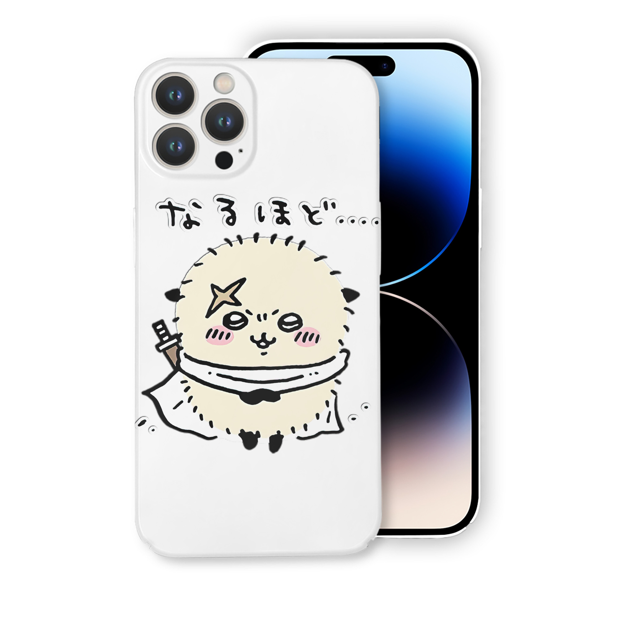 （画像用） ちいかわ ラッコ Chii-kawa Sea otter 【iPhone 14シリーズ対応】ハードケース